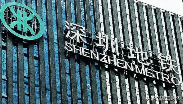 今日云策 深圳地铁：万科昔日埋下的“摇钱树”