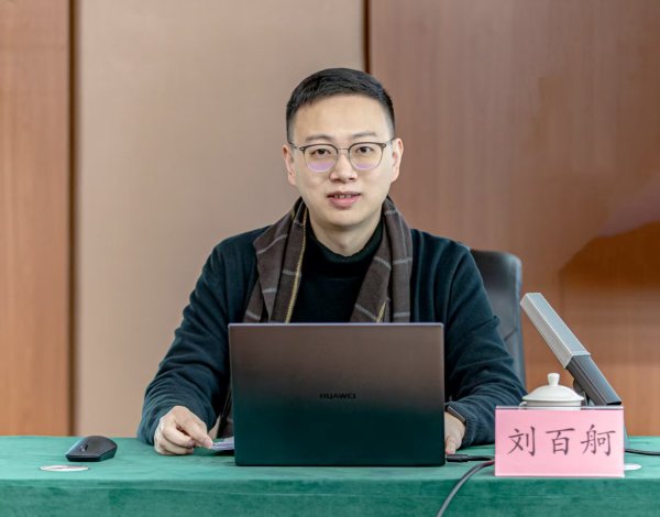 汇盈策略 三星堆发现彩绘青铜器 将中国彩绘青铜器出现时间提前近千年